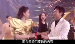 娱乐圈大瓜最新爆料顶流,娱乐圈大瓜再掀波澜！